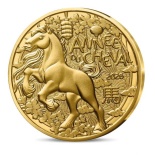 "Лунный Календарь." Франция, 0,25€ медно-никилиевая монета.