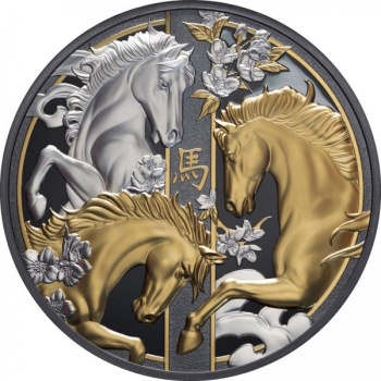 Hevosen vuosi 2026- Niue 10 $ 2026 v.  99,9% hopearaha kultauksella. 5 unssi