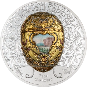 2558-31035-petercarlfaberge-peter-the-great-r.png.webp