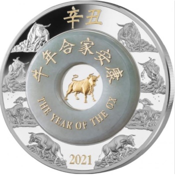 Lunar Year of the Ox 2021.  Laos 2000 2021 2 oz 99.9% silver coin with real jade