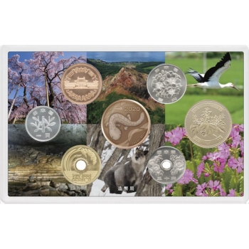 Japan officcial coin set 2020 - 100th Anniversary of protecting historic sites, places of scenic beauty and Natural Monuments