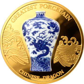 Suursugune portselan - Hiina draakoniga vaas. Ghana 10 Cedi 2021.a. 99,9% hõbemünt osalise kullatise ja portselaniga. 62,2 g