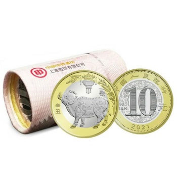 China - 10 Yuan - Year of the Ox - Bimetal - Cupper/Nickel - B.U. - 2021 