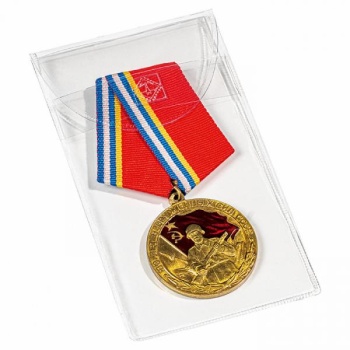 Plastikust tasku ordenite, medalite hoidmiseks. 5x10 cm-1 tk