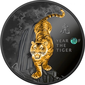 Year of the Tiger Year of the Success Proof Silver Coin 500 Francs Cameroon 2022