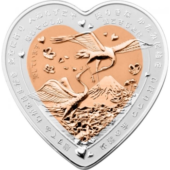  "Celebrating Love. Japanese Cranes " Fij 1$ 2022 Bi-metal 99,9% silver coin. 21.4 g