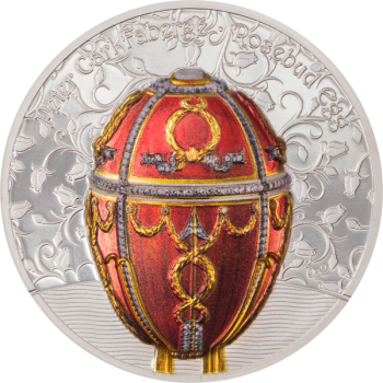 ”Яйцо с бутоном розы” (яйцо Фаберже) - Монголия. 1000 тугриков. 2022 г. 99,9% серебряная монета c цветной эмалью и частичной позолотой. 2 унций 
