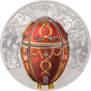 Peter Carl Fabergé – Rosebud Egg. Mongolia 1000 Togrog 2022  99,9% silver coin 2oz
