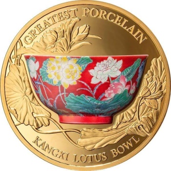 2092-2092_64525696c03b97.37736165_lotus-bowl-rev_large.jpeg