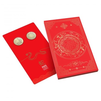 2426-2426_675d5759e1f266.95233075_0004122_lunar-year-of-the-snake-two-coin-set-1-_large.jpeg