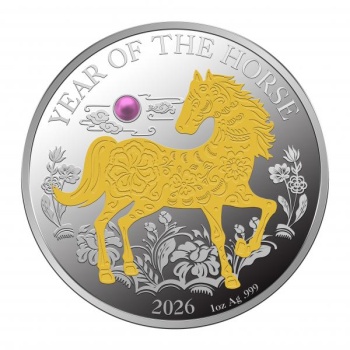 2471-2471_67f117220e2094.13958552_year-of-the-horse-2026-1oz-design-reverse_large.jpg