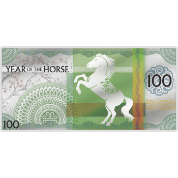 2480-2480_682c7f054e12b3.10381465_30928_year-of-the-horse-2026-silver-note_r_large.png