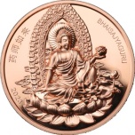 Jäniksen vuosi 2023 & Bhaisajyaguru - Samoa 0,25$ 2023.v  kupariraha kultaukselle, 45 g
