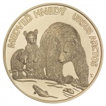 ”Slovakian eläimistö ja kasvisto. Ruskea karhu." Slovakia 5€ 2023 erikoisraha 