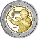 Greece 2€ commemorative coin 2025 - 100th Anniversary of the Birth of Mikis Theodorakis