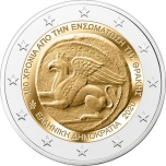 2 € юбилейная монета   2020 г. Греция - 100-летие включения Фракии в Грецию