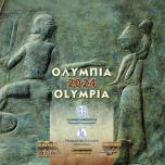 Kriekka rahasarja 2024. Olympia