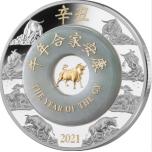 Lunar Year of the Ox 2021.  Laos 2000 2021 2 oz 99.9% silver coin with real jade