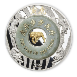 Lunar Year of the Tiger 2022.  Laos 2000 2021 2 oz 99.9% silver coin with real jade