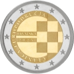 2 € юбилейная монета 2023. г. Хорватия - Введение евро в качестве официальной валюты Хорватии с 1 января 2023 года 
