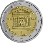 2 € юбилейная монета 2022. г. Греция - 200-летие первой греческой Конституции