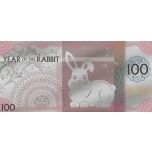 Lunar Year of the Rabbit 2023 Silver note. Mongolia 100 Togrog 2023 99,9% silver, 5 g