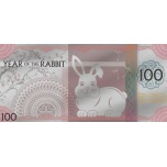 Lunar Year of the Rabbit 2023 Silver note. Mongolia 100 Togrog 2023 99,9% silver, 5 g