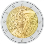 2 € юбилейная монета  2022 г. Ирландия -  «35 лет Программа Эразма»