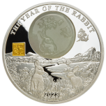Год Кролика 2023 г.  - Бурунди 25  Fr. 99,9% серебряная монета с жадеитом и позолотой, 2 унции