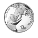 China  Panda 10 CNY  2023 30 gr - Silver - B.U. 