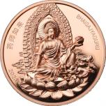 Jäniksen vuosi 2023 & Bhaisajyaguru - Samoa 0,25$ 2023.v  kupariraha kultaukselle, 45 g