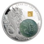 Lunar Year of the Dragon 2024.  Burundi 25 Francs 2023 2 oz 99.9% silver coin with real jade