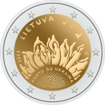 2 € юбилейная монета 2023 г. Литва - Вместе с Украиной