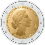 2 € юбилейная монета 2023. г. Греция - 100 лет со дня рождения Марии Каллас 
