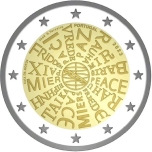 Portugal 2€ commemorative coin 2023 - Peace 