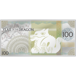 Lunar Year of the Dragon 2024 Silver note. Mongolia 100 Togrog 2024 99,9% silver, 5 g