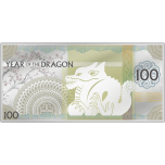 Draakoni aasta 2024 - Mongoolia 100 Tugrikut, 99,9% hõbedast kupüür. 5 g.