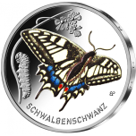 «Чудесный мир насекомых». Парусники (бабочки)." Германия, 5€, 2023, монета из недрагоценного металла.