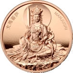 Будда  Manjusri & Год Дракона  2024 г.- Самоа, 1$, 2024. Медная монета с позолотой, 45 г.