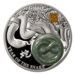 Год Змеи 2025 - Бурунди 25  Fr. 99,9% серебряная монета с жадеитом и позолотой, 2 унции