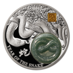 Lunar Year of the Snake 2025 Burundi 25 Francs 2025 2 oz 99.9% silver coin with real jade