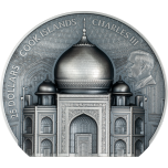 Historialliset monumentit. Taj Mahal. Cookin saari 25 $ 2025 v. antiikkipatinoinoitu 5 unssi  99,99% hopearaha