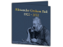 «Александр Грейам Белл." - Барбадос, 5$, 2022. г., 99,9% серебряная монета, 3 унции «Александр Грейам Белл." - Барбадос, 5$, 2022. г., 99,9% серебряная монета, 3 унции