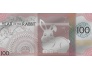 Lunar Year of the Rabbit 2023 Silver note. Mongolia 100 Togrog 2023 99,9% silver, 5 g