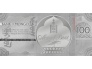 Lunar Year of the Rabbit 2023 Silver note. Mongolia 100 Togrog 2023 99,9% silver, 5 g