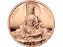 Twelve Heavenly Generals in the Chinese Zodiac - Manjusri VS Dragon-Samoa 0,25$ 2024 copper coin, 45 g