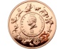 Twelve Heavenly Generals in the Chinese Zodiac - Manjusri VS Dragon-Samoa 0,25$ 2024 copper coin, 45 g