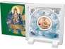 Twelve Heavenly Generals in the Chinese Zodiac - Manjusri VS Dragon-Samoa 0,25$ 2024 copper coin, 45 g