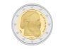 2 € юбилейная монета 2024. г. Хорватия -„Marko Marulic“-