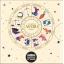 Zodiac Series Libra. France 5€ 2025  base metal coin
